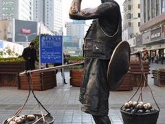 -南屏步行街