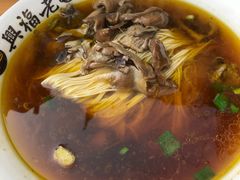 -兴福老面馆(寺路街店)