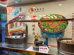 -烤肉季饭庄