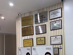 -泰康拜博口腔医院(江北总院)