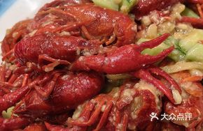 Five-Spice Crawfish