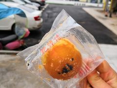 -鲍师傅糕点(国金街店)