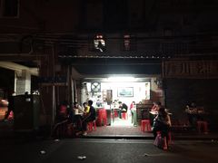 -海幢瑞芳饮食店