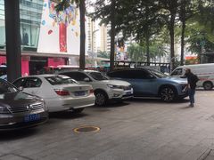 -中国农业银行(深圳国贸支行)