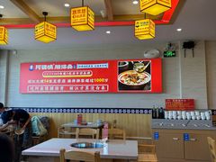 -阿婆情腊排骨火锅(金虹路店)