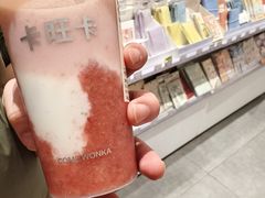 -卡旺卡(马鞍山万达广场店)