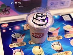 -DQ·蛋糕·冰淇淋(民勇嘉泰店)