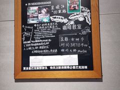 -星巴克(深圳龙岗广百店)