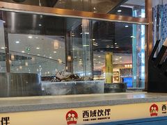 -清真·西域伙伴牛肉面·羊肉串(融创店)