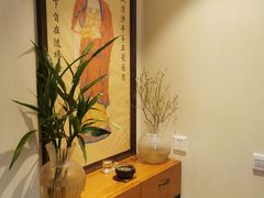 -禅悦素食