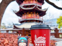 -龙华寺