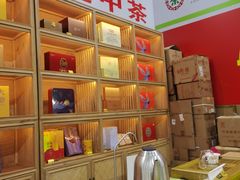-天津梅江会展中心