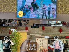 -银泰百货(北京大红门店)