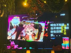 -胡桃里音乐酒馆(下沙店)