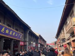 -韩城古城