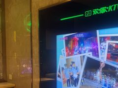 -Huange欢歌KTV(欣都龙城vcpark购物中心店)