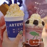 💥新加坡王炸奶茶【ARTEASG】上新啦💥 