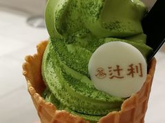 -辻利茶铺(銀座店)