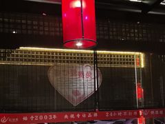 -红蜡烛-养生粥-津鲁菜(中山路店)