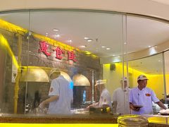 -惠食佳(滨江大公馆店)