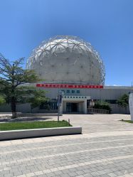 -北京科学中心儿童乐园