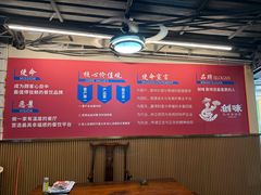 -创味·民间海南菜·非遗藤桥排骨(藤桥·免税城店)