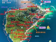 -三亚蜈支洲岛旅游区