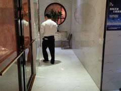 -老吉士(环贸iapm店)