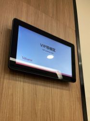 -上海玫瑰医疗美容医院