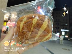 -雀食面包店(钟楼店)