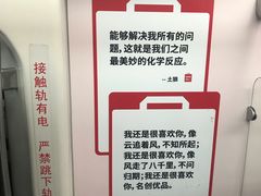 -傣妹火锅(荔湾广场店)