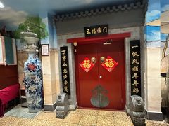 -海碗居老北京炸酱面(增光路店)