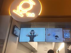-KOI Thé(百信广场店)