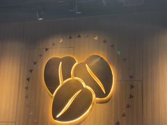 -COSTA COFFEE(金长安大厦店)