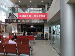 -上海市第一人民医院(松江南部)