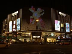 -优客城市奥莱