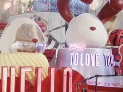 -深圳来福士广场