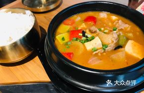 Black Angus Wagyu Beef