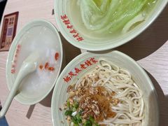 -协茂森老钟家(龙湖滨江天街店)