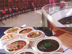 -贤合庄卤味火锅(安吉万达店)