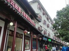 -练塘古镇