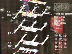 -星巴克(成都机场T2店)