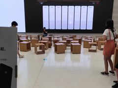 -Apple零售店(济南恒隆广场店)
