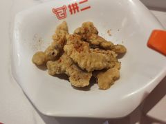 -拼二潮汕牛肉粿条(花城汇店)
