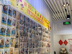-永信齿科·永典口腔门诊部(浦东店)