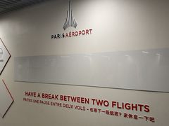 -戴高乐机场免税店(BuY PARIS DUTY FREE)