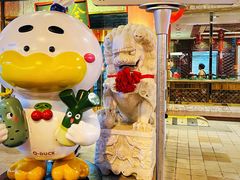 -北京全聚德(王府井店)