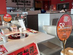 -虎丫炒鸡(许昌360广场店)