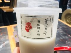 -和府捞面(天河领展广场店)