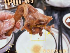 -鸽鸟轩(石岐店)